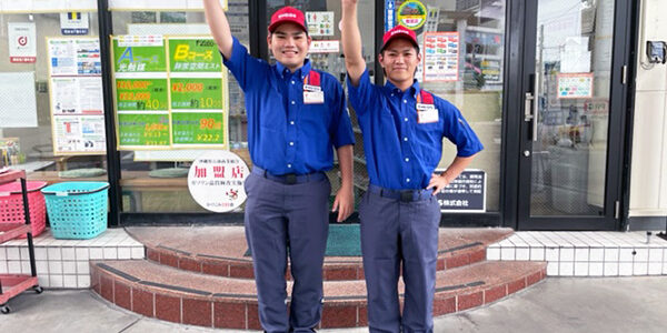 2022.05.09_ss_03_アイキャッチ