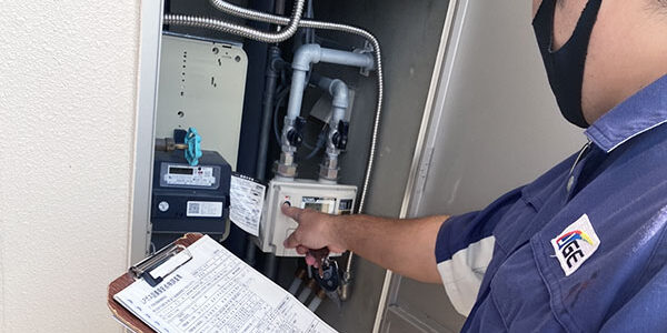 2022.06.09_gas_01_アイキャッチ