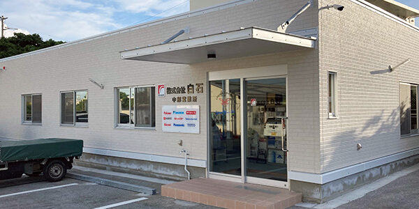 2022.07.29_gas_01_アイキャッチ