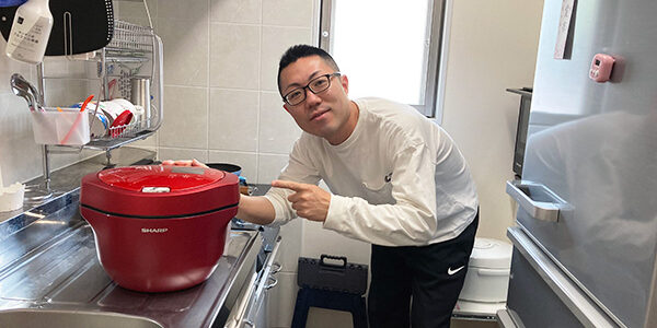 2022.09.09_gas_01_アイキャッチ