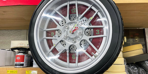 2022.12.27_ss_アイキャッチ