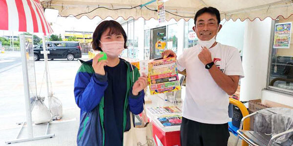 2023.01.04_ss_09_アイキャッチ