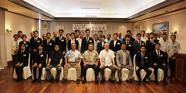 2023.04.26_ga_13_アイキャッチ