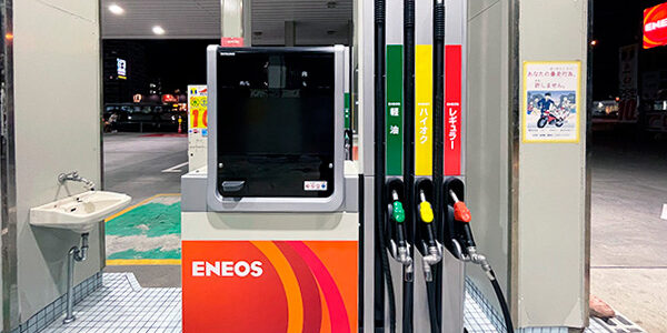 2023.05.09_ss_アイキャッチ