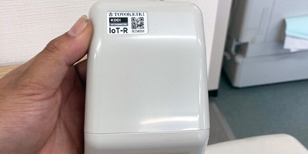 2023.05.09_gas_アイキャッチ