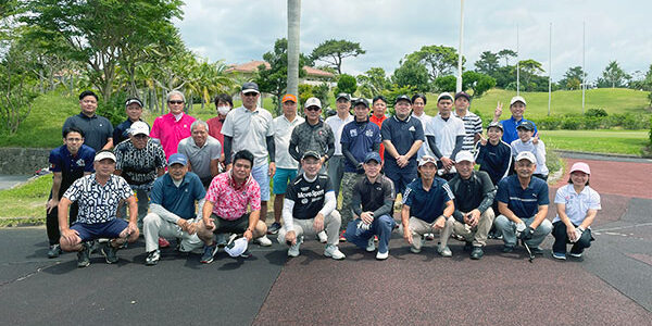 2023.06.28_ga_20_アイキャッチ