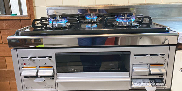 2023.06.01_gas_06_アイキャッチ