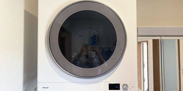 2023.09.01_gas_01_アイキャッチ