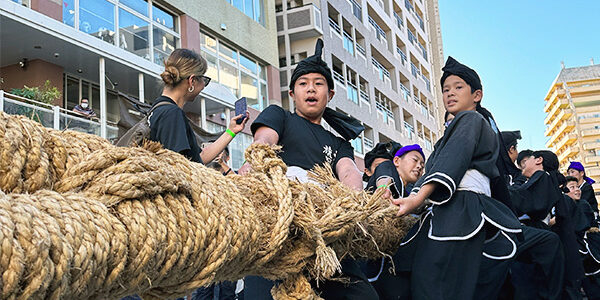 2023.12.28_ga_アイキャッチ