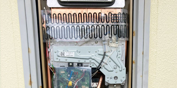 2023.12.5_gas_アイキャッチ