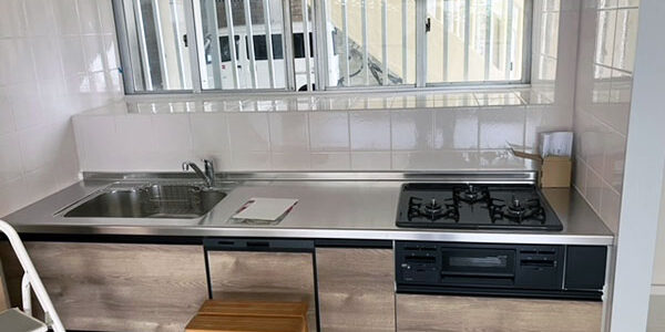 2024.02.01_gas_01_アイキャッチ