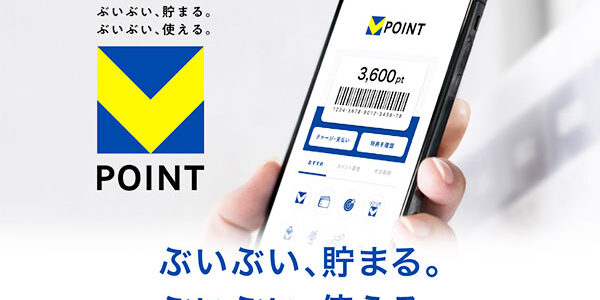 2024.04.25_ss_アイキャッチ