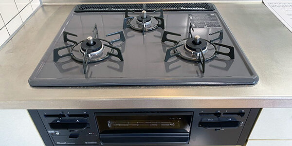 2024.04.01_gas_02_アイキャッチ