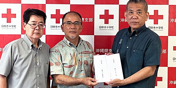2024.06.10_sdgs_アイキャッチ