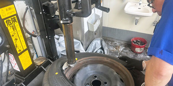 2024.06.03_ss_11アイキャッチ