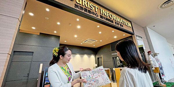 2024.08.30_sp_アイキャッチ