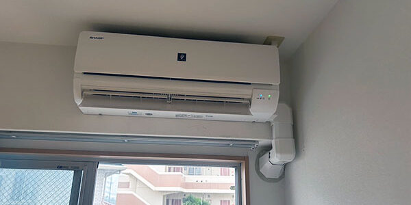 2024.09.01_gas_08_アイキャッチ