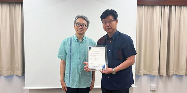 2024.10.07_gas_02_アイキャッチ