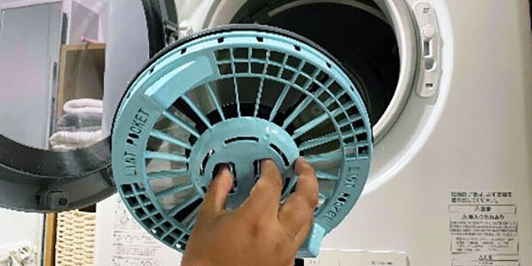 2024.11.01_gas_06-2_アイキャッチ