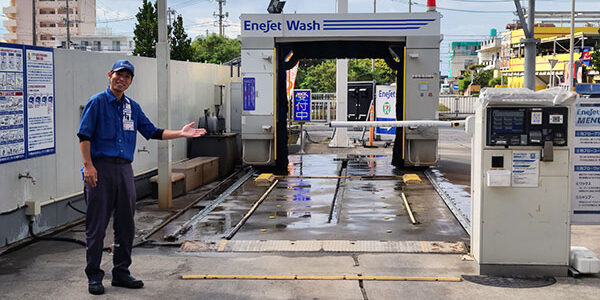 2024.12.18_ss_01_アイキャッチ