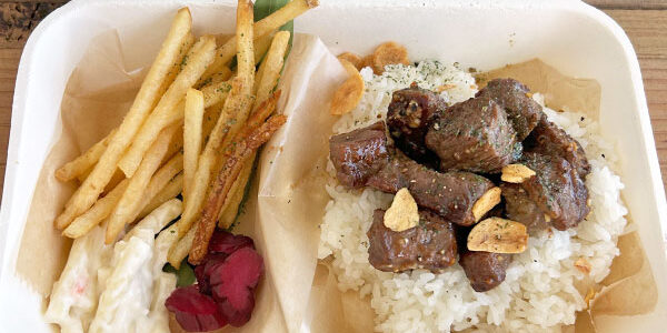 2024.12.11_gas_osg_アイキャッチ