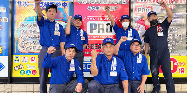 2024.12.16_ss_22_アイキャッチ