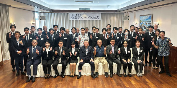 2025.04.25_ga_アイキャッチ