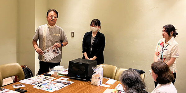 2025.07.07_gas_02_アイキャッチ