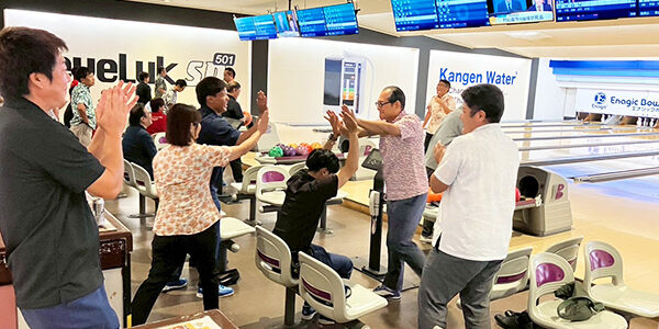 2025.11.04_gas_03_アイキャッチ