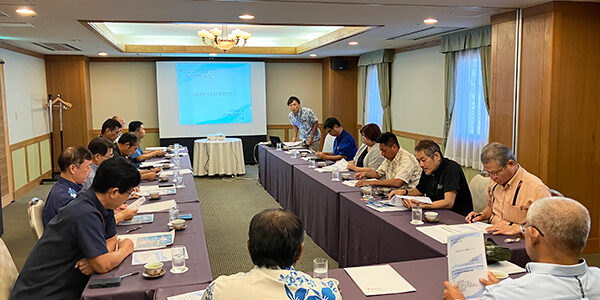 2025.10.30_gas_03_アイキャッチ