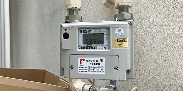 2025.12.03_gas_02_アイキャッチ