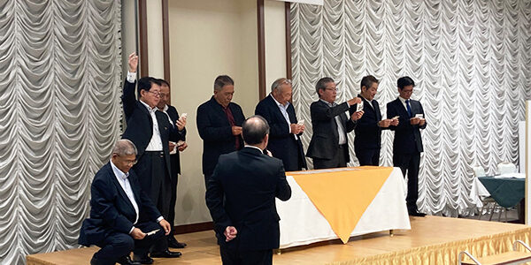 2026.01.27_gas_19_アイキャッチ