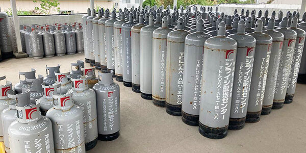 2026.02.02_gas_02_アイキャッチ