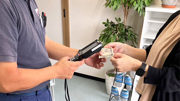 2026.04.13_gas_アイキャッチ