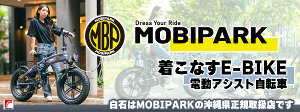 MOBIPARK